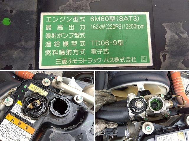 車両詳細画像