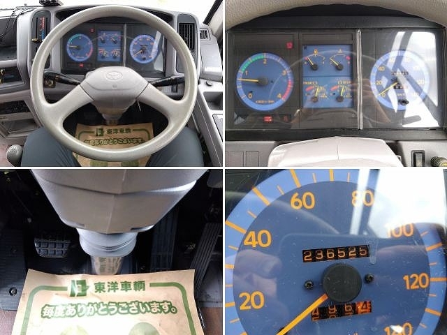 車両詳細画像