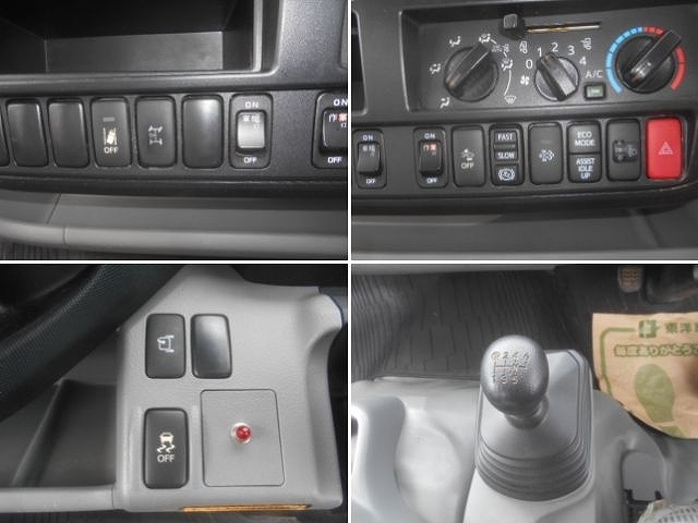 車両詳細画像