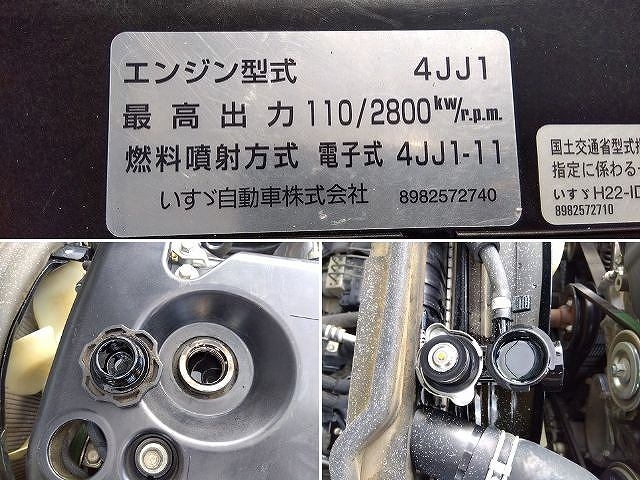 車両詳細画像