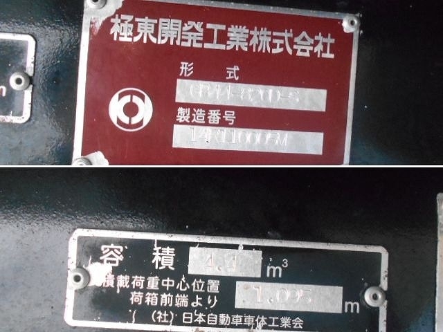 車両詳細画像