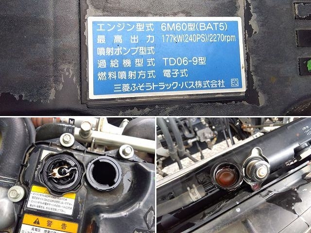 車両詳細画像