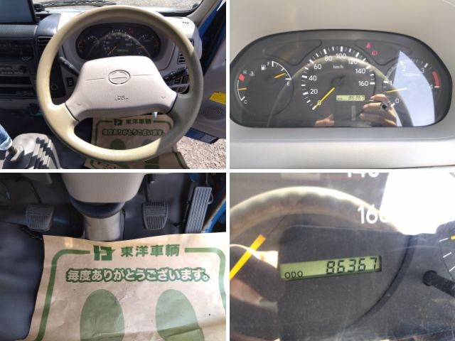車両詳細画像