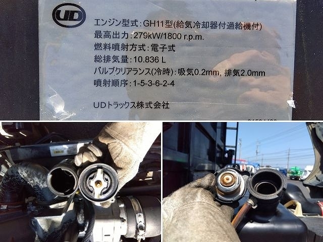 車両詳細画像