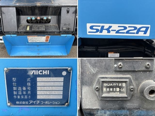 車両詳細画像