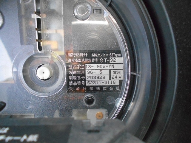 車両詳細画像