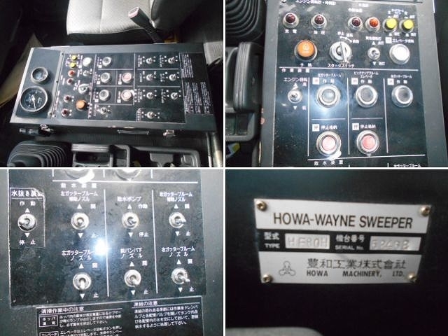 車両詳細画像