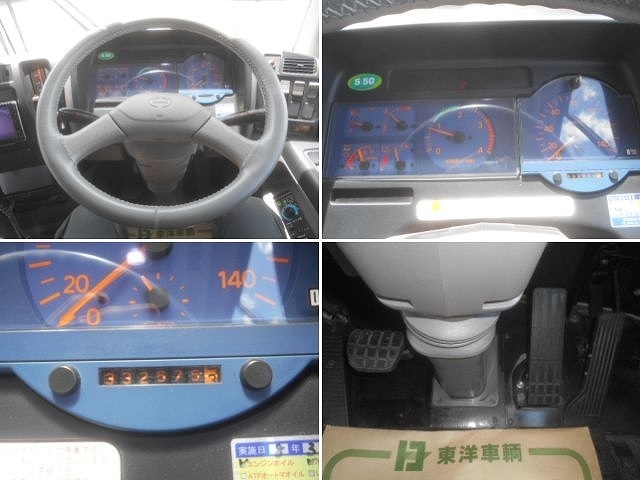 車両詳細画像