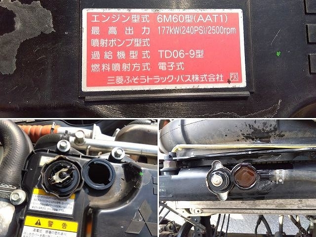 車両詳細画像