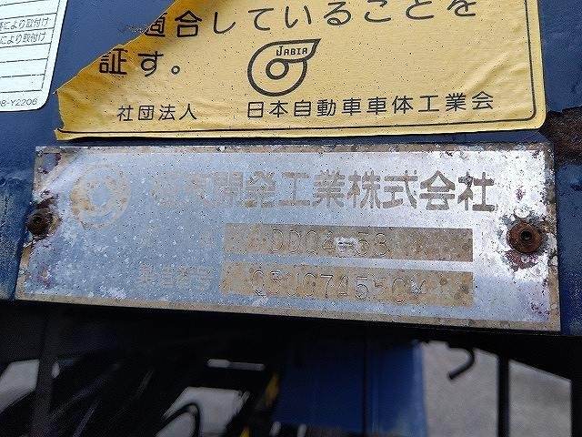 車両詳細画像