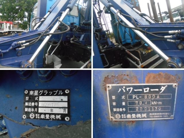 車両詳細画像