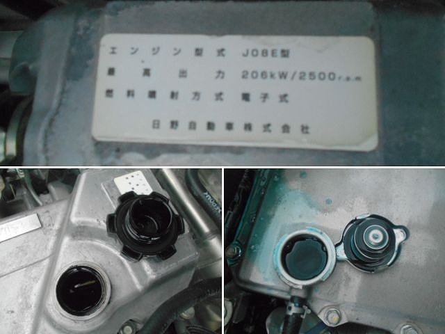 車両詳細画像