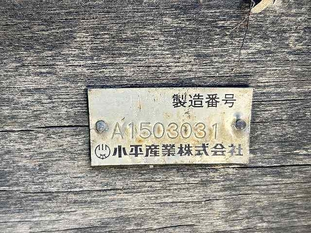 車両詳細画像