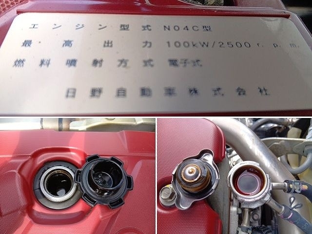 車両詳細画像
