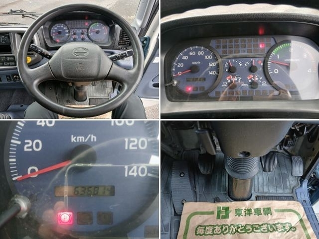 車両詳細画像