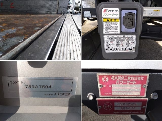 車両詳細画像