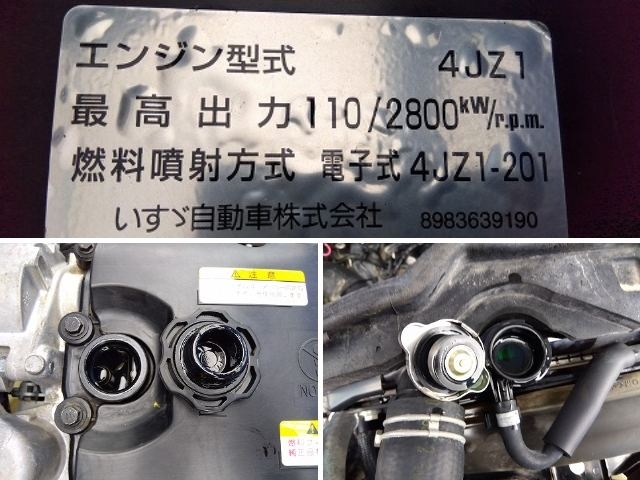 車両詳細画像