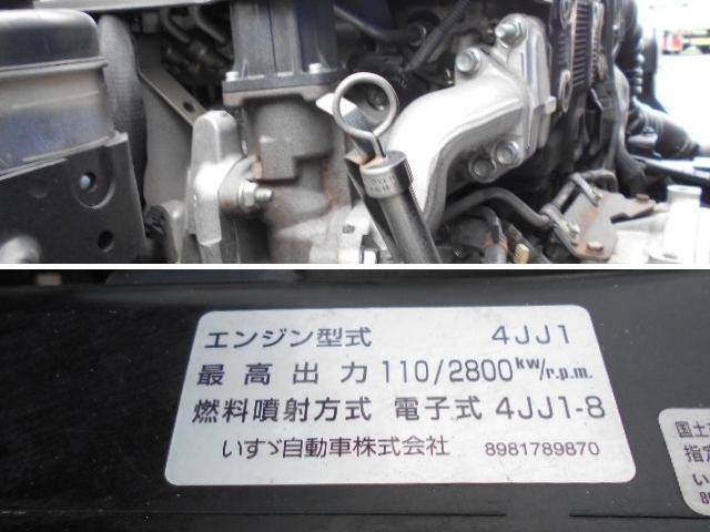 車両詳細画像