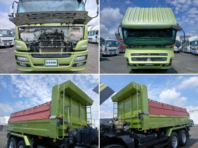 大型ダンプ] H26 Sグレート 極東開発製 積載9t 510×220ボディ 可動式