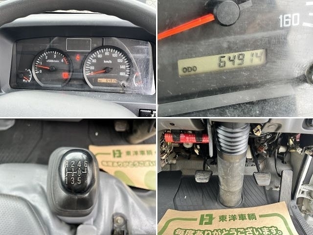 車両詳細画像