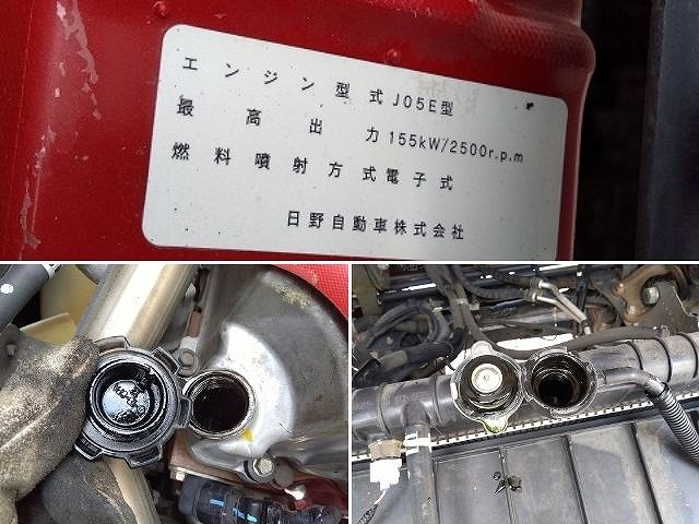 車両詳細画像
