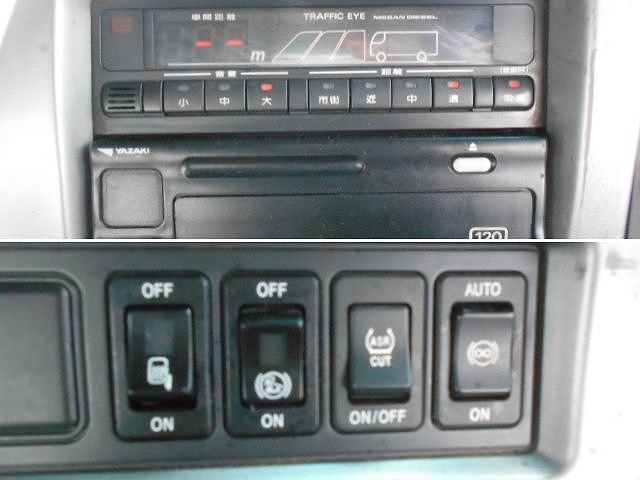 車両詳細画像