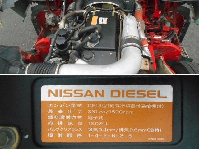 車両詳細画像