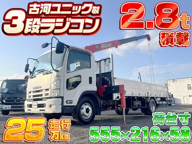 車両詳細画像