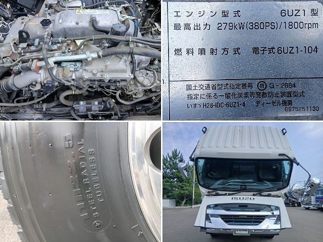車両詳細画像