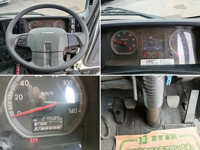 車両詳細画像