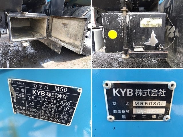 車両詳細画像