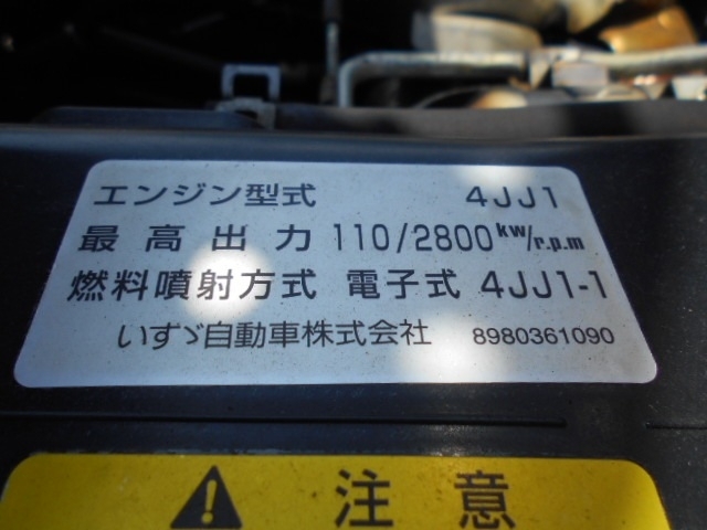 車両詳細画像