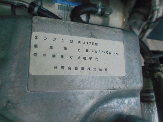 車両詳細画像