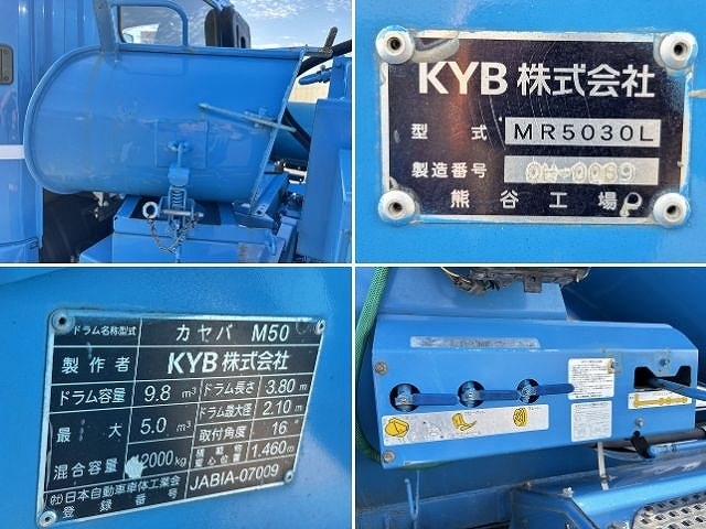車両詳細画像