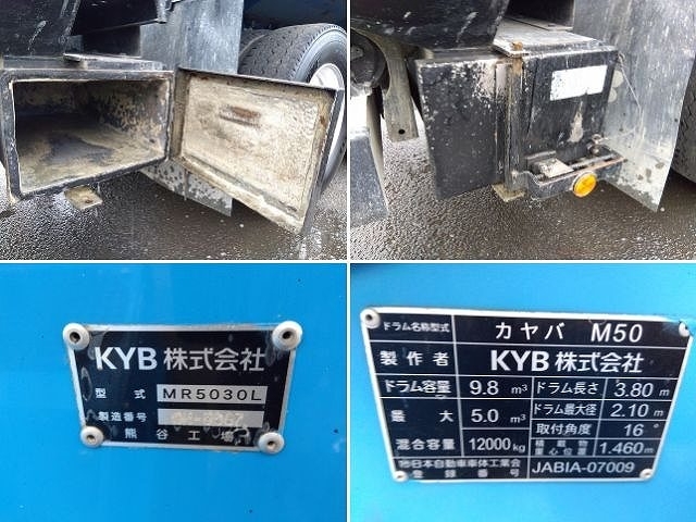 車両詳細画像