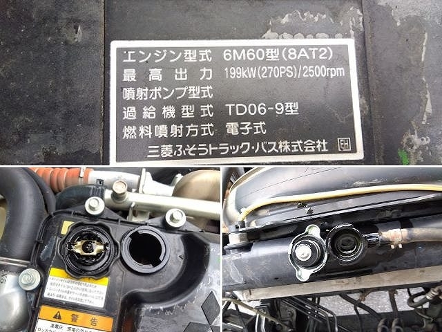 車両詳細画像