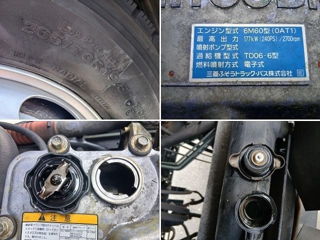 車両詳細画像