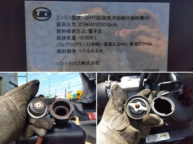 車両詳細画像