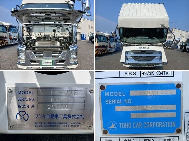 車両詳細画像