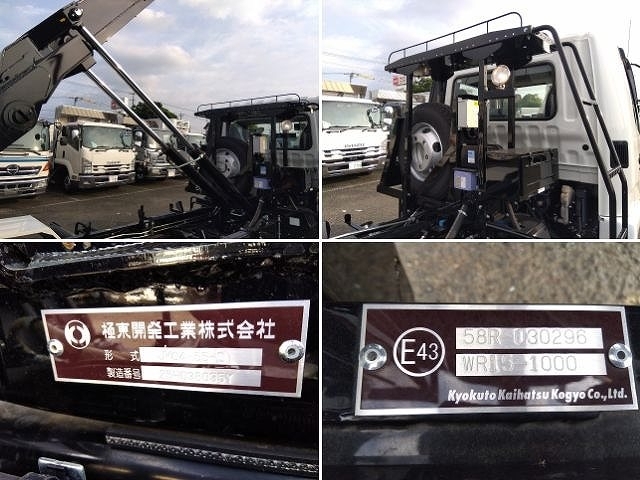 車両詳細画像