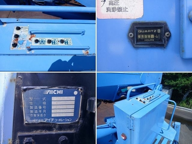 車両詳細画像