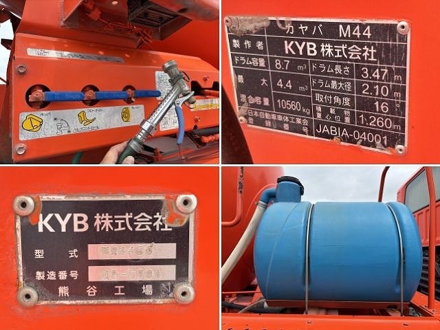 車両詳細画像