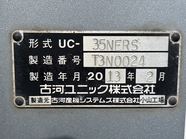車両詳細画像