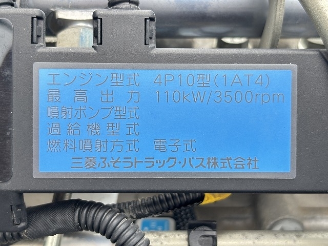 車両詳細画像