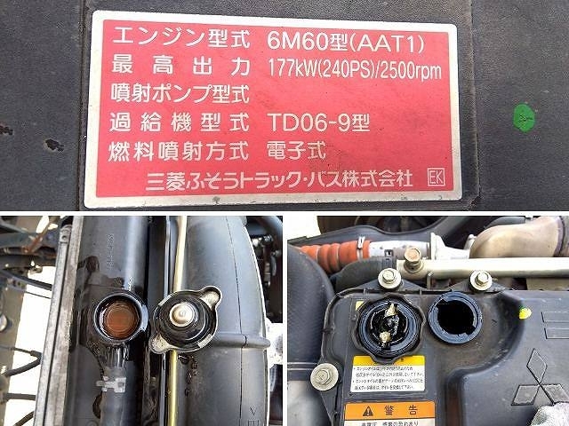 車両詳細画像