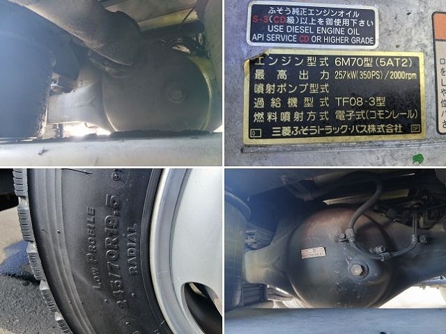 車両詳細画像