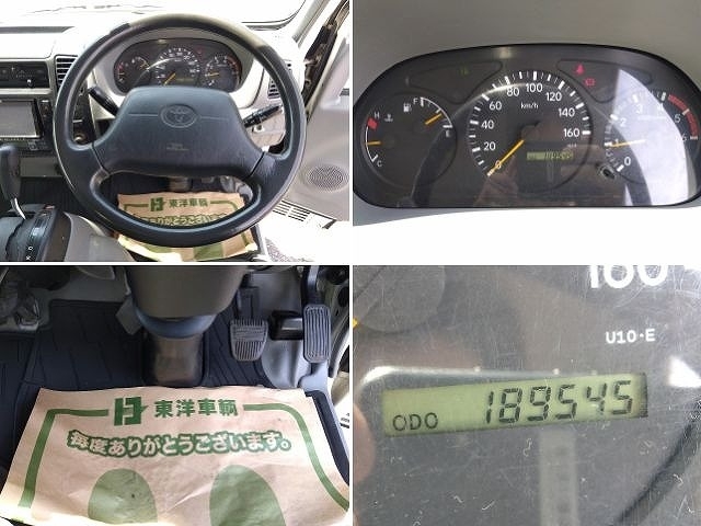 車両詳細画像