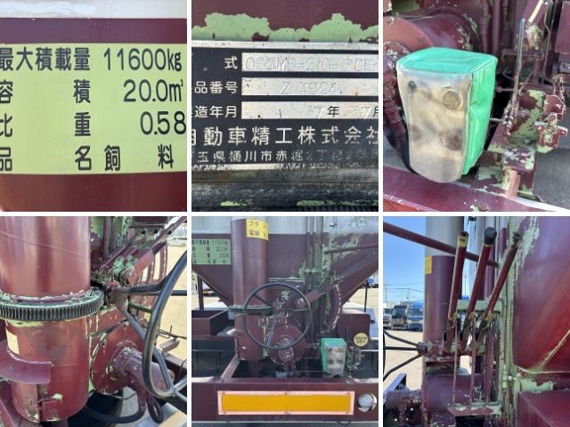 車両詳細画像