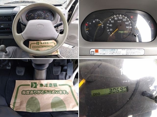 車両詳細画像