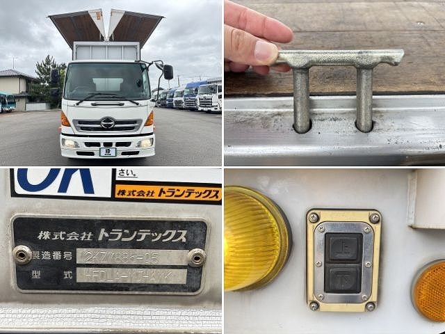 車両詳細画像